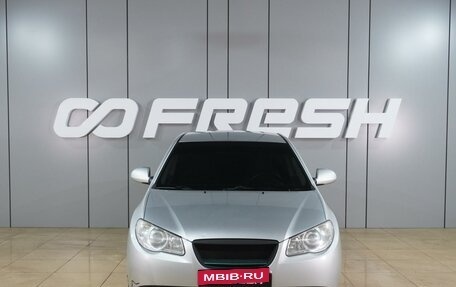 Hyundai Elantra IV, 2008 год, 649 000 рублей, 3 фотография