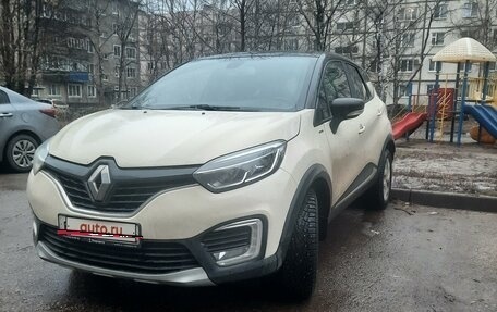 Renault Kaptur I рестайлинг, 2018 год, 1 660 000 рублей, 2 фотография