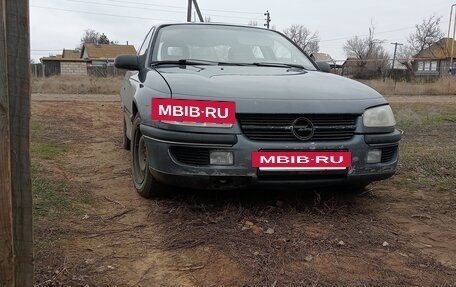 Opel Omega B, 1995 год, 180 000 рублей, 2 фотография