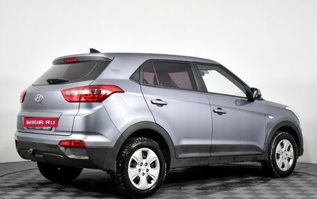 Hyundai Creta I рестайлинг, 2018 год, 1 240 000 рублей, 4 фотография