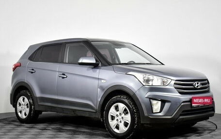 Hyundai Creta I рестайлинг, 2018 год, 1 240 000 рублей, 2 фотография