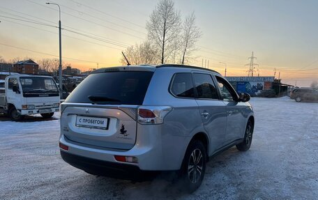 Mitsubishi Outlander III рестайлинг 3, 2013 год, 1 680 000 рублей, 3 фотография