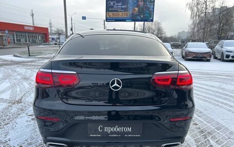 Mercedes-Benz GLC Coupe, 2019 год, 5 850 000 рублей, 8 фотография