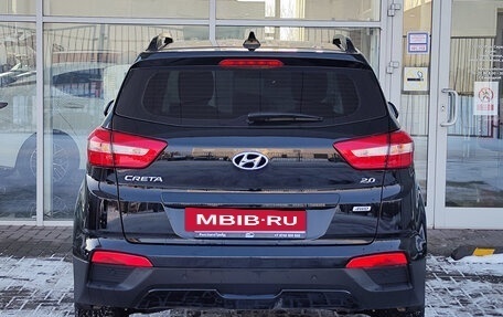 Hyundai Creta I рестайлинг, 2020 год, 2 450 000 рублей, 4 фотография