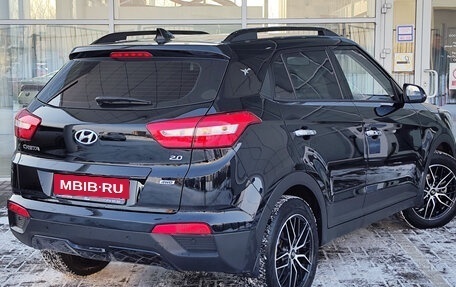 Hyundai Creta I рестайлинг, 2020 год, 2 450 000 рублей, 2 фотография