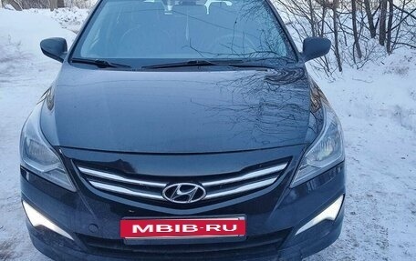 Hyundai Solaris II рестайлинг, 2015 год, 950 000 рублей, 2 фотография