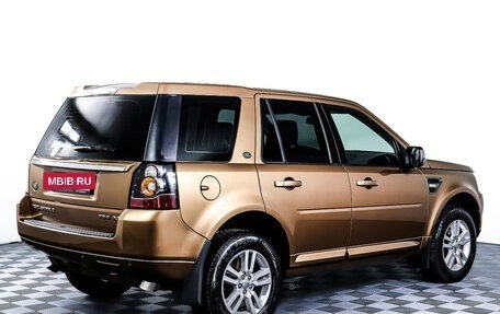 Land Rover Freelander II рестайлинг 2, 2014 год, 2 053 000 рублей, 5 фотография