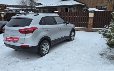 Hyundai Creta I рестайлинг, 2016 год, 1 600 000 рублей, 2 фотография