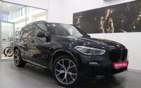 BMW X5, 2020 год, 8 715 000 рублей, 8 фотография