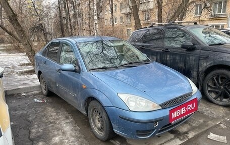 Ford Focus IV, 2003 год, 249 500 рублей, 2 фотография