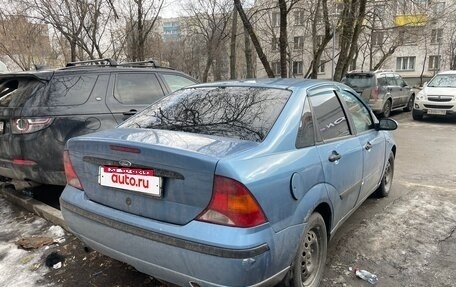 Ford Focus IV, 2003 год, 249 500 рублей, 3 фотография