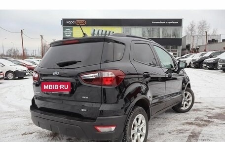 Ford EcoSport, 2018 год, 1 287 000 рублей, 3 фотография