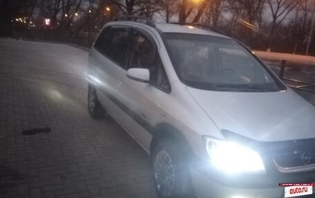 Opel Zafira A рестайлинг, 2003 год, 515 000 рублей, 3 фотография