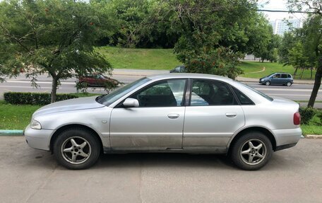 Audi A4, 1999 год, 549 000 рублей, 2 фотография