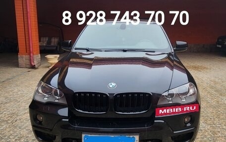 BMW X5, 2010 год, 2 350 000 рублей, 3 фотография