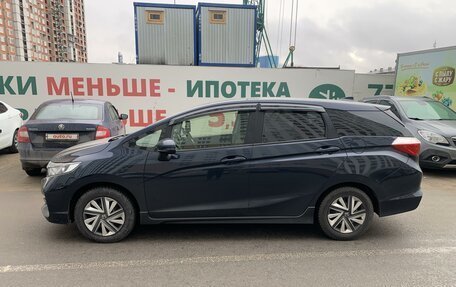 Honda Shuttle II, 2016 год, 1 700 000 рублей, 3 фотография