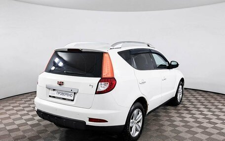 Geely Emgrand X7 I, 2014 год, 560 000 рублей, 5 фотография