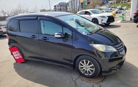 Honda Freed I, 2008 год, 1 333 000 рублей, 4 фотография