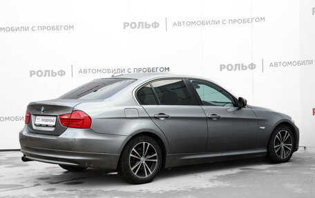 BMW 3 серия, 2011 год, 1 230 000 рублей, 5 фотография