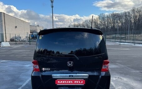 Honda Freed I, 2008 год, 1 333 000 рублей, 7 фотография