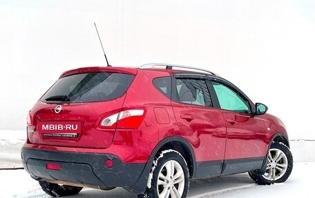 Nissan Qashqai, 2010 год, 998 800 рублей, 2 фотография