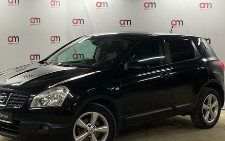 Nissan Qashqai, 2008 год, 889 000 рублей, 3 фотография