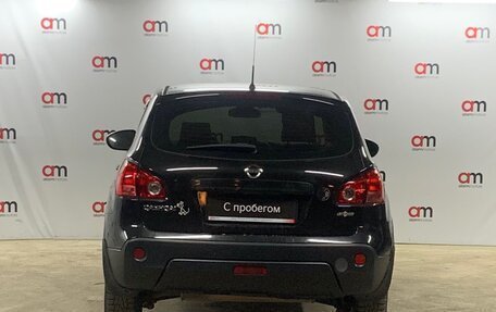 Nissan Qashqai, 2008 год, 889 000 рублей, 5 фотография