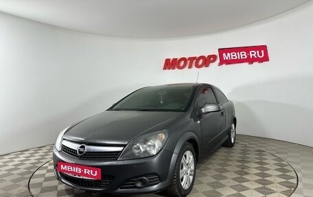 Opel Astra H, 2010 год, 569 000 рублей, 3 фотография