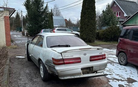 Toyota Mark II VIII (X100), 1997 год, 350 000 рублей, 2 фотография