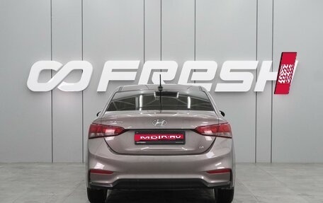 Hyundai Solaris II рестайлинг, 2019 год, 1 349 000 рублей, 4 фотография