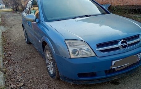 Opel Vectra C рестайлинг, 2004 год, 420 000 рублей, 2 фотография