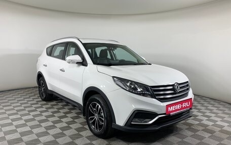 DongFeng 580 I, 2024 год, 2 267 000 рублей, 3 фотография