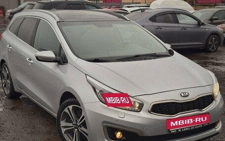 KIA cee'd III, 2016 год, 1 390 000 рублей, 2 фотография