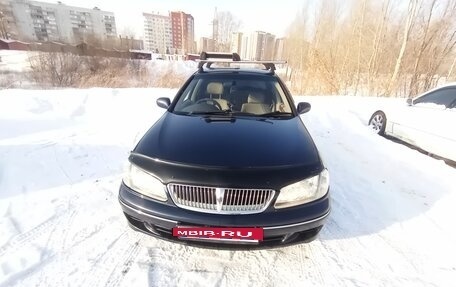 Nissan Bluebird Sylphy II, 2002 год, 420 000 рублей, 2 фотография