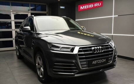 Audi Q5, 2020 год, 3 879 000 рублей, 3 фотография