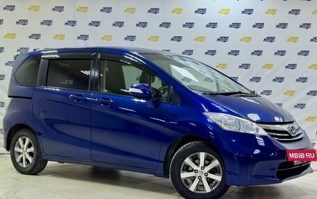 Honda Freed I, 2012 год, 1 255 000 рублей, 3 фотография