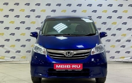 Honda Freed I, 2012 год, 1 255 000 рублей, 2 фотография