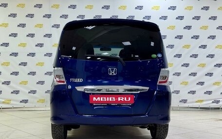 Honda Freed I, 2012 год, 1 255 000 рублей, 7 фотография