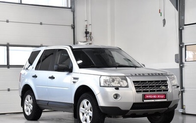 Land Rover Freelander II рестайлинг 2, 2008 год, 1 160 000 рублей, 1 фотография