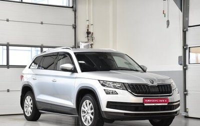 Skoda Kodiaq I, 2019 год, 2 699 000 рублей, 1 фотография