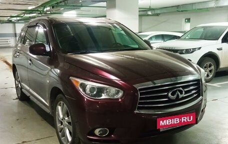 Infiniti JX, 2013 год, 2 450 000 рублей, 3 фотография