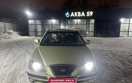 Hyundai Elantra III, 2004 год, 335 000 рублей, 2 фотография