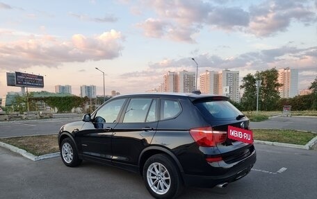 BMW X3, 2016 год, 2 790 000 рублей, 7 фотография