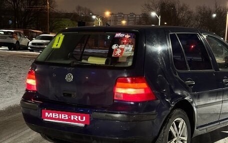 Volkswagen Golf IV, 1999 год, 300 000 рублей, 2 фотография