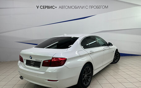 BMW 5 серия, 2016 год, 2 299 000 рублей, 4 фотография