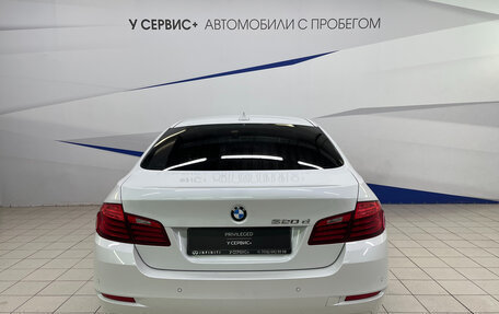 BMW 5 серия, 2016 год, 2 299 000 рублей, 5 фотография