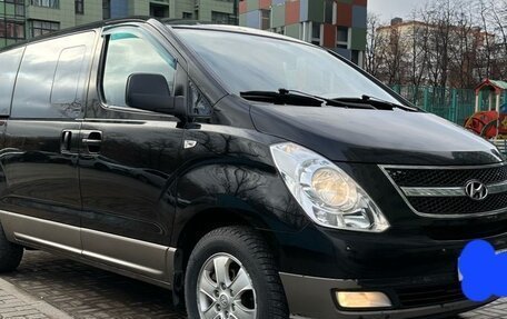 Hyundai Grand Starex Grand Starex I рестайлинг 2, 2015 год, 2 750 000 рублей, 2 фотография