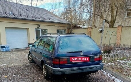 Volkswagen Passat B3, 1992 год, 220 000 рублей, 7 фотография