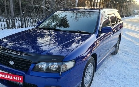 Nissan Avenir II, 2003 год, 555 000 рублей, 3 фотография