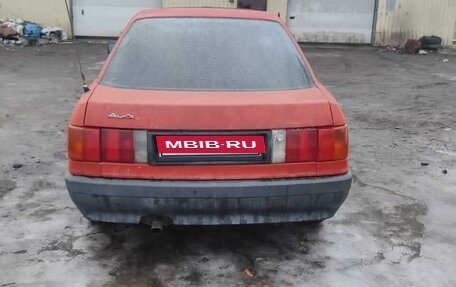 Audi 80, 1990 год, 170 000 рублей, 2 фотография